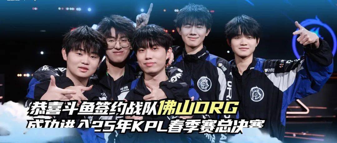 转会案例 转会案例