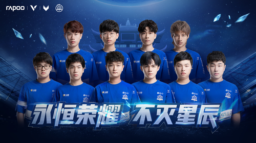 这是我们的 这是我们的