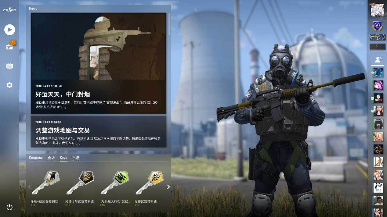 本赛季在主 本赛季在主