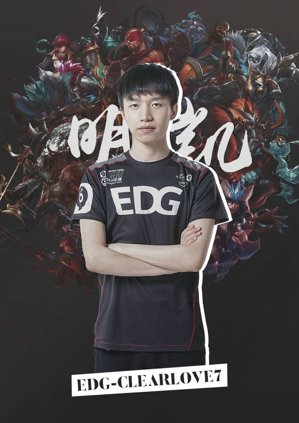 优异成绩 优异成绩