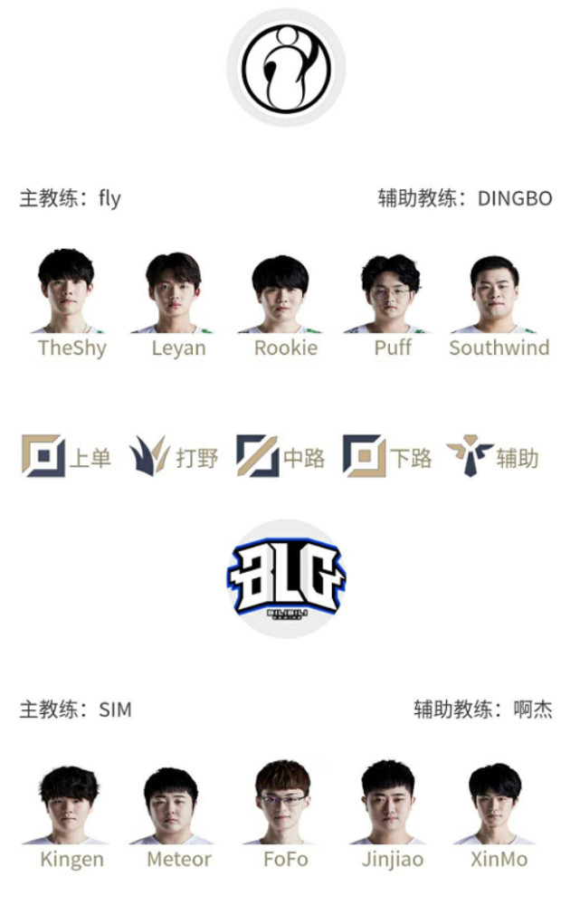 不只是逞强 不只是逞强