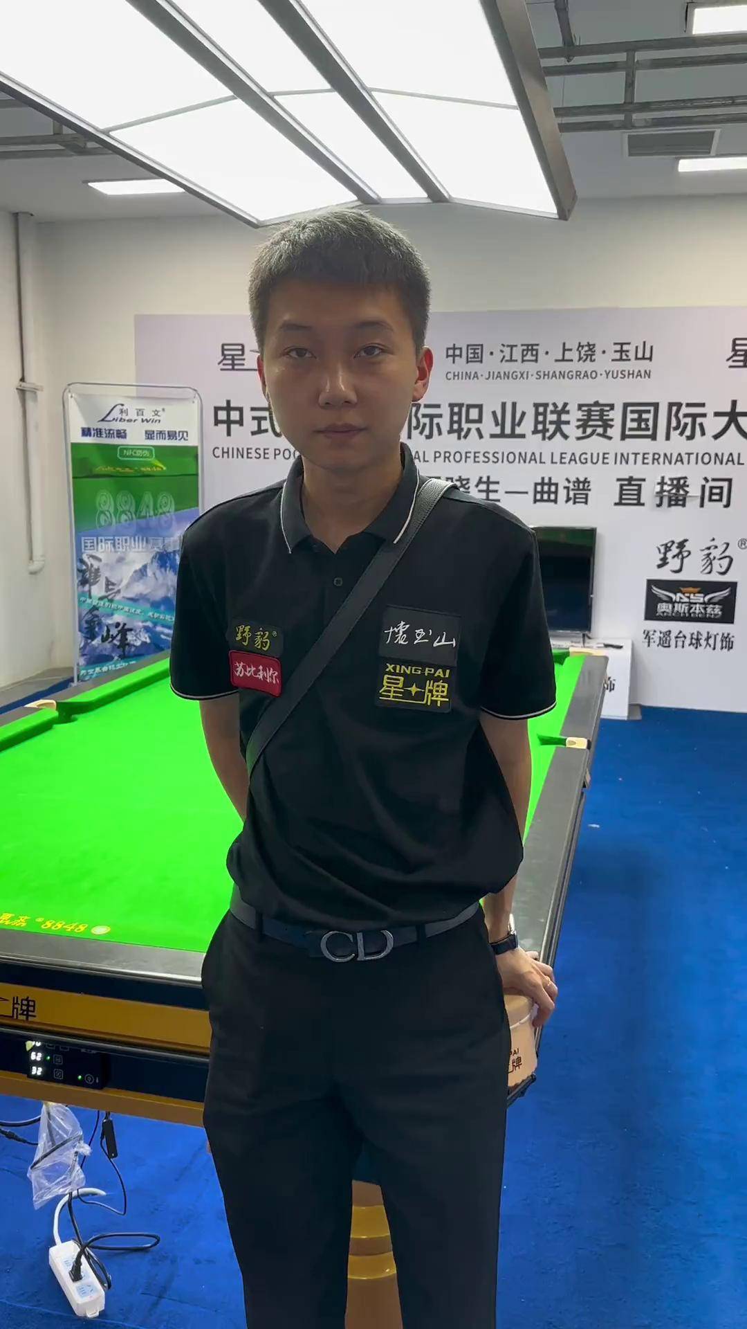 约基奇的价 约基奇的价