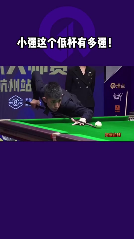 节奏选择上 节奏选择上