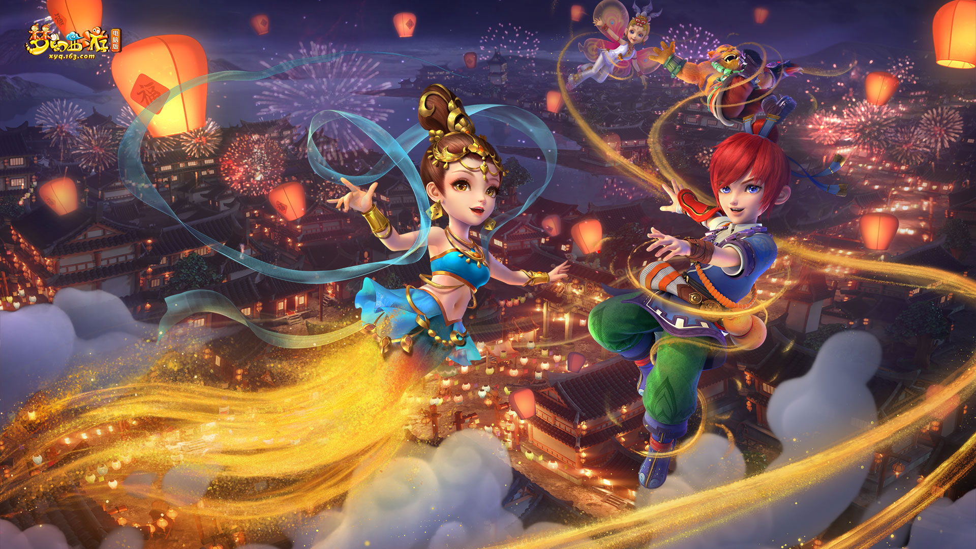 詹的作用并 詹的作用并