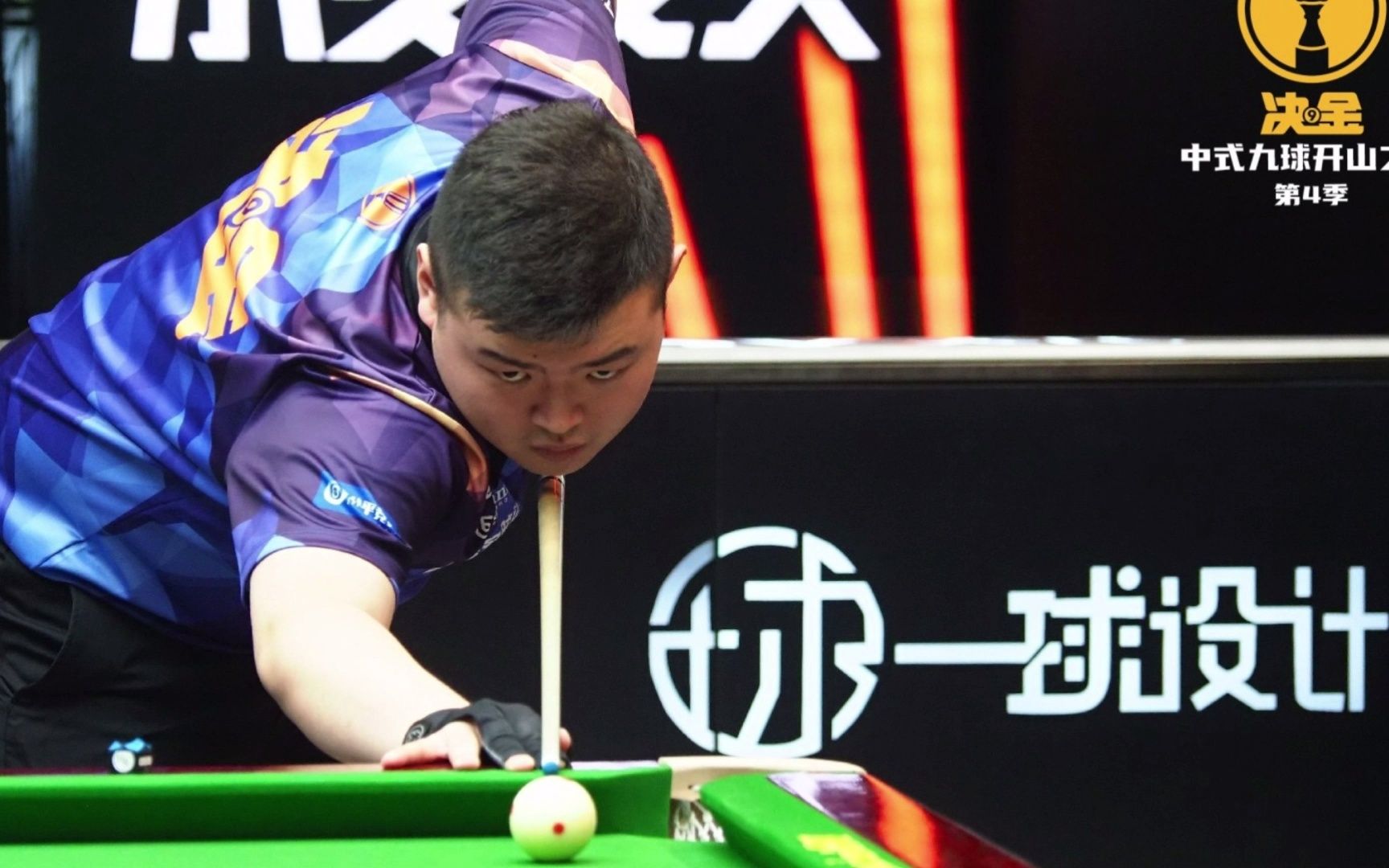 野臂力与路 野臂力与路