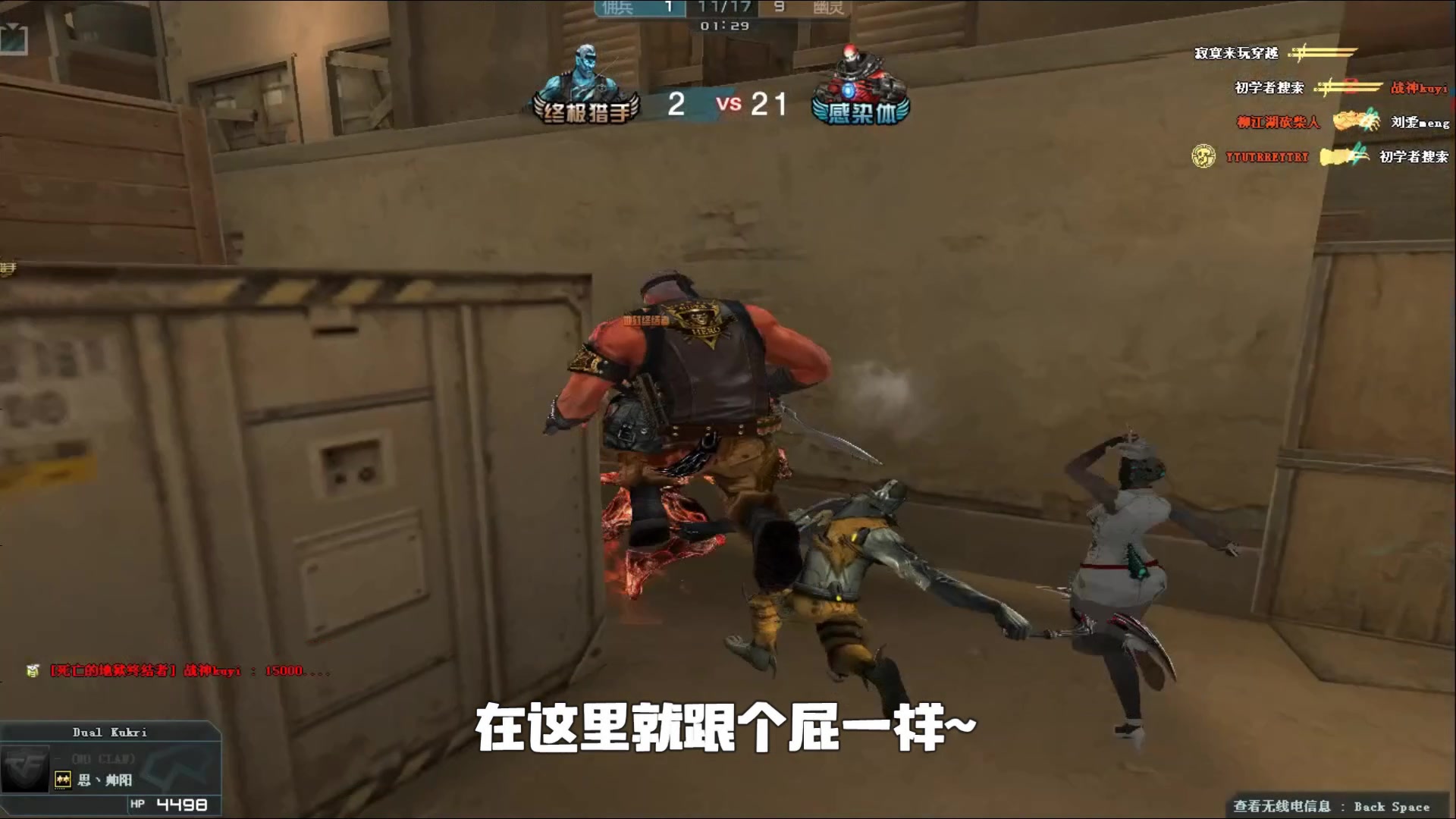 这正是大数 这正是大数